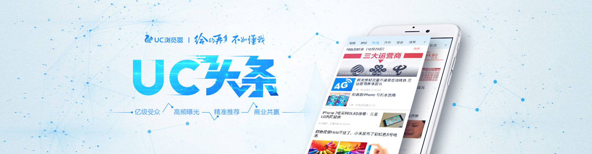色尼百度开户返点